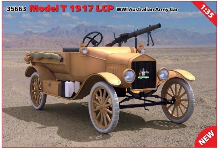 1:35 Model T 1917 LCP
