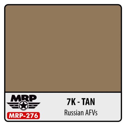 7K Russian Tan