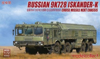 1:72 Russian 9K728 Iskander-K Cruise Missile MZKT Chassis