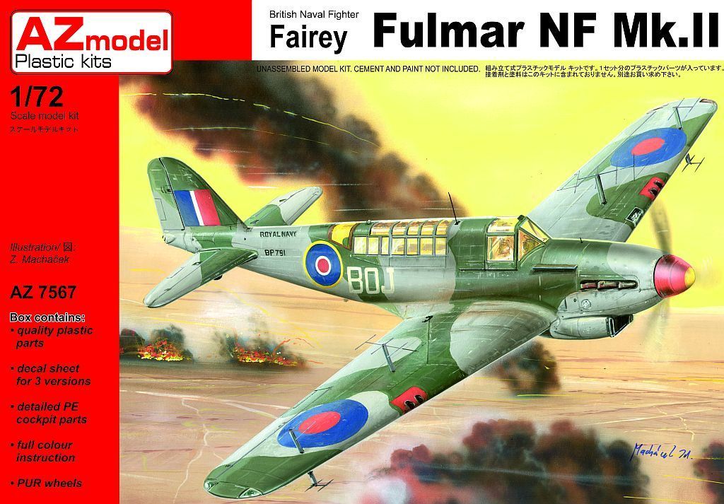 1:72 Fairey Fulmar Mk.II Nightfighter