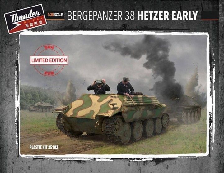 1:35 	Bergepanzer 38 Hetzer Early (Limited Bonus Edition)
