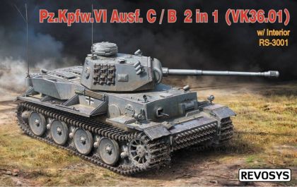 1:35 Pz.Kpfw.VI Ausf C/B (VK36.01) 2 in 1 w/ interior