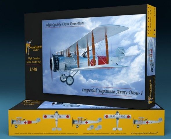 1:48 Japanese Kawasaki product Salmson 2A2 (Otsu 1)