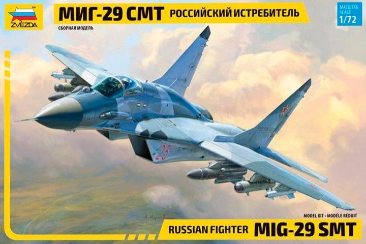 1:72 Russian Fighter MiG-29SMT