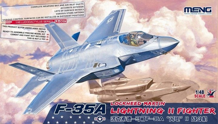 1:48 Lockheed-Martin F-35A Lightning II