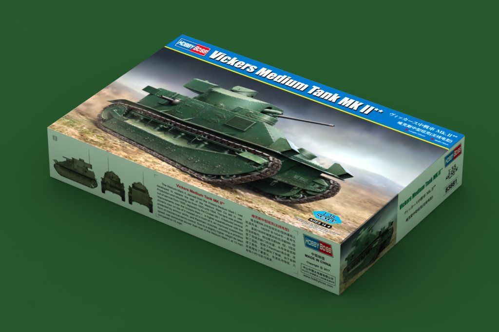 1:35 Vickers Medium Tank MK II