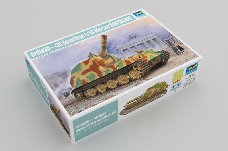 1:35 Grille30 30.5cm(Grw) L/15 Mörser 