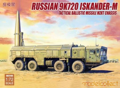 1:72 Russian 9K720 Iskander-M Tactical Ballistic Missile MZKT Chassis