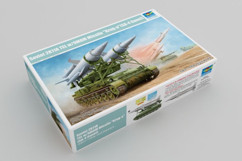 1:35 Soviet Air defense missile system 2K11 