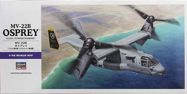 1:72 MV-22B OSPREY [U.S.M.C. TILTROTOR TRANSPORT]