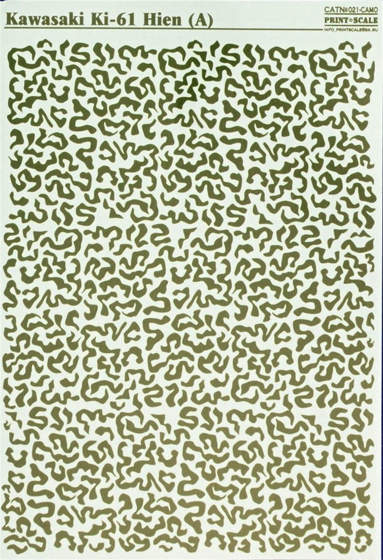 1:72 Camo Kawasaki Ki-61 Hien A (wet decals)