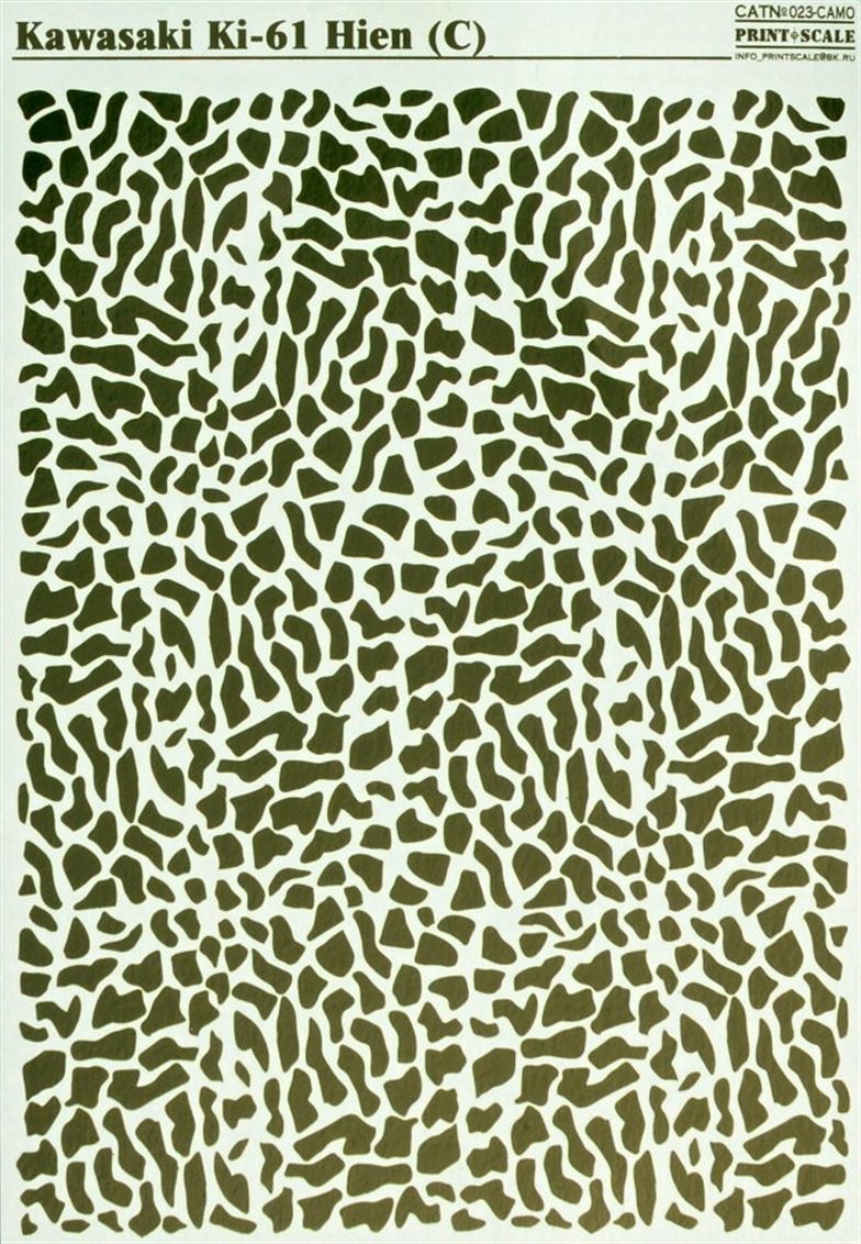 1:72 Camo Kawasaki Ki-61 Hien C (wet decals)
