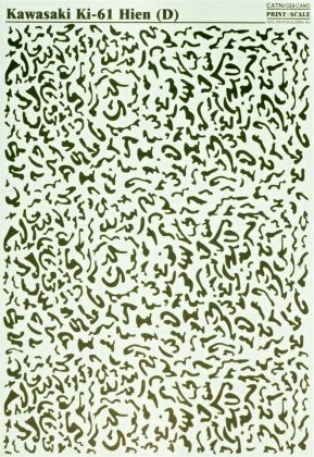 1:72 Camo Kawasaki Ki-61 Hien D (wet decals)