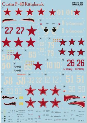 1:72 P-40 Kittyhawk Lend Lease (wet decals)