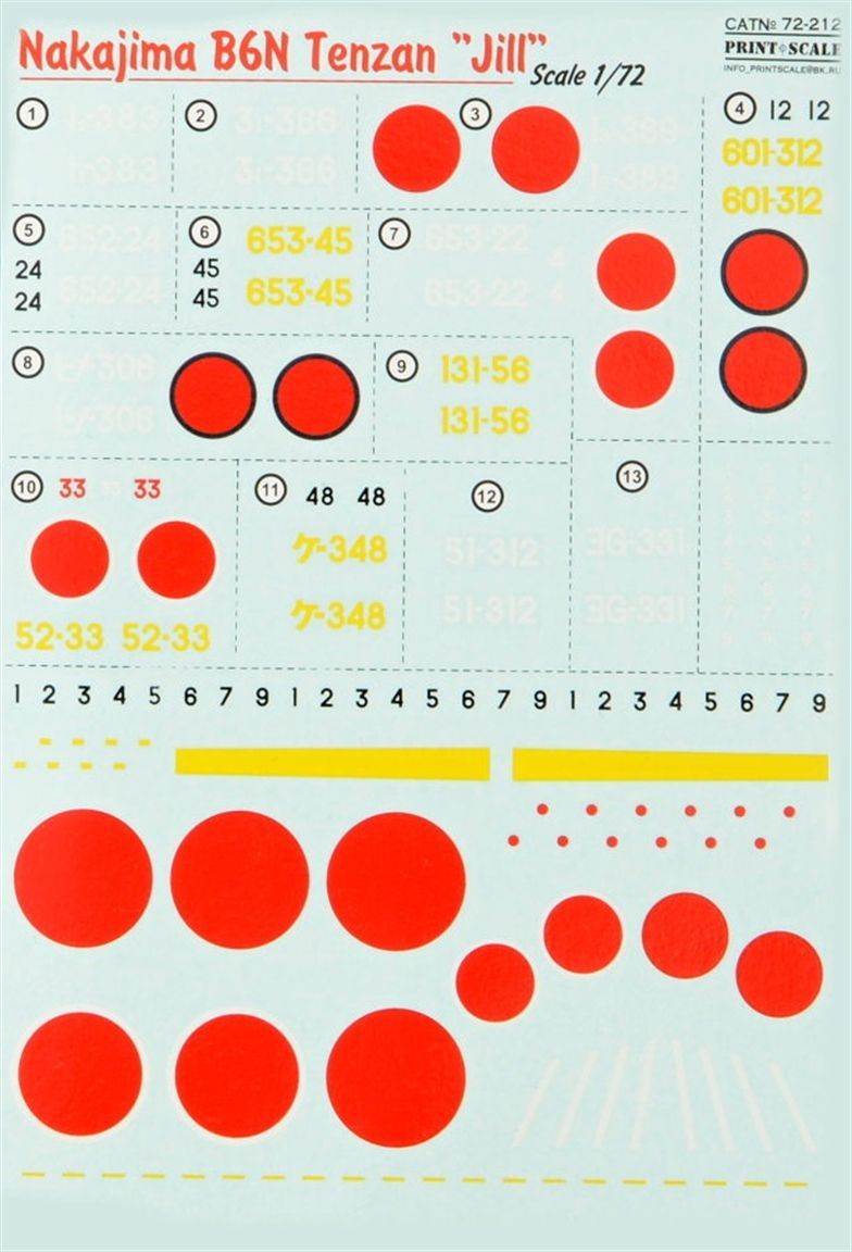 1:72 Nakajima B6N Tenzan Jill (wet decals)