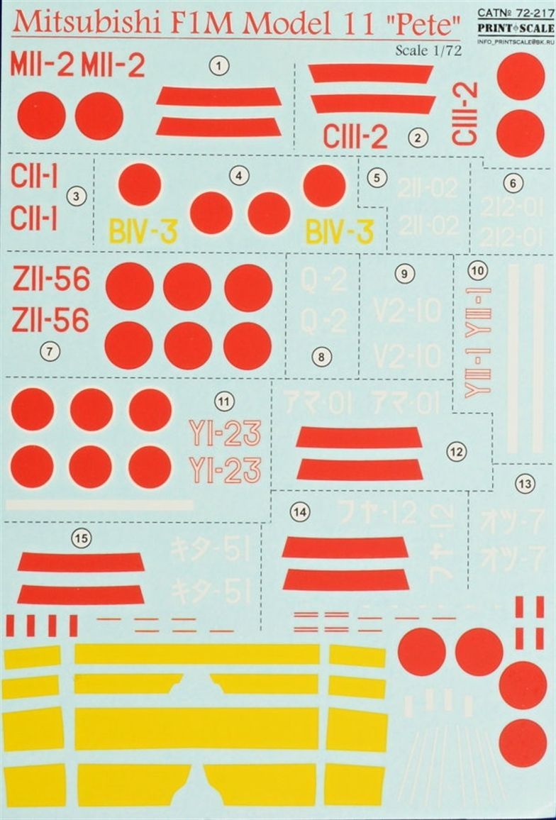 1:72 Mitsubishi F1M Model 11 'Pete' (wet decals)