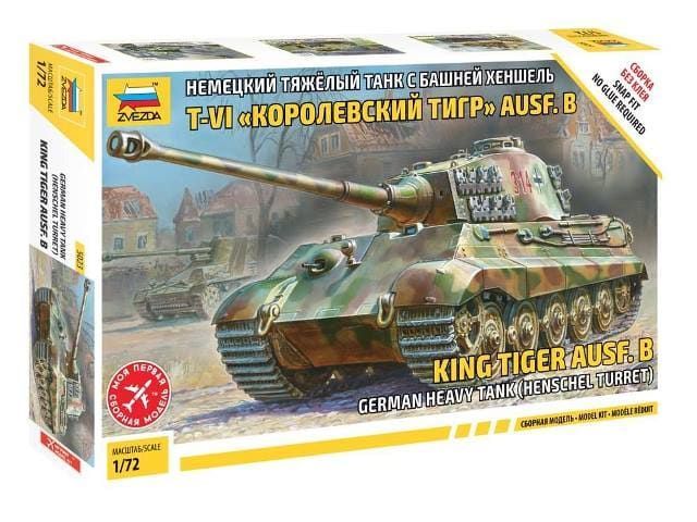 1:72 King Tiger with Henschel Turret