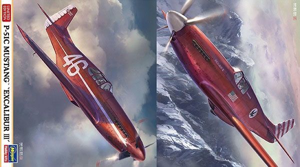 1:72 P-51C Mustang Excalibur III