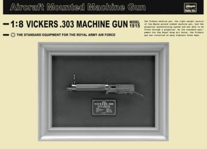 1:8 Vickers .303 Machine Gun Model 1915