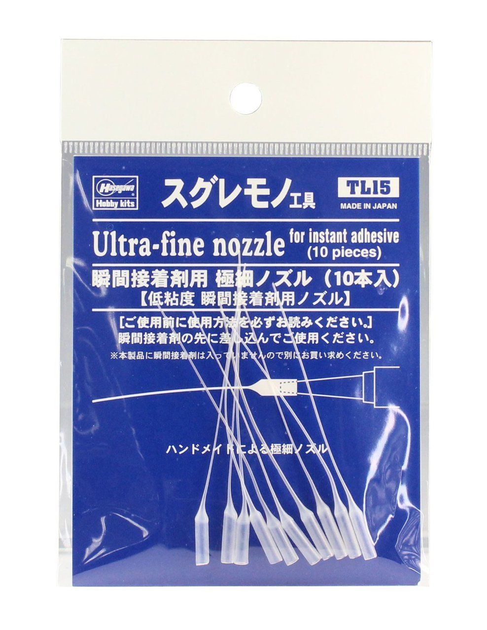INSTANT ADHESIVE NOZZLES (10 PIECES)