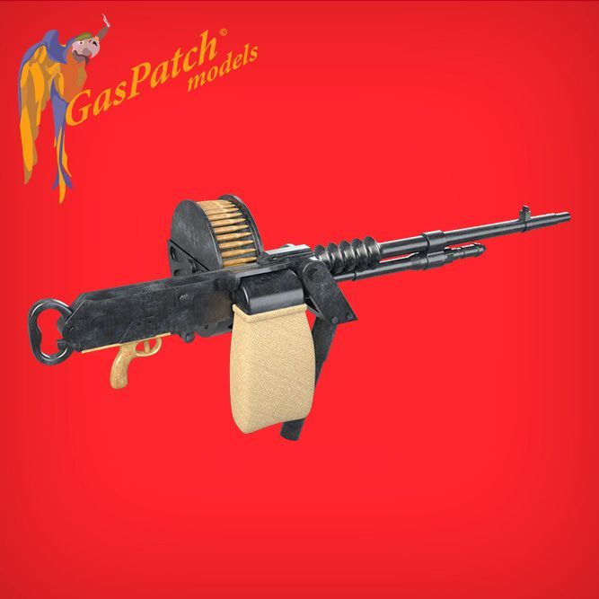 1:32 WWI French Hotchkiss M1914 Machine Gun (Resin)