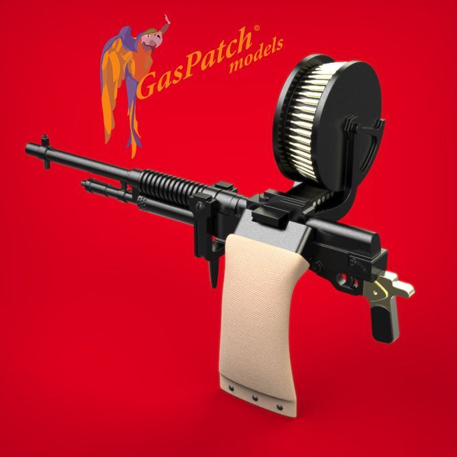 1:48 Early French gun almost identical to trench version ( 1 MG )