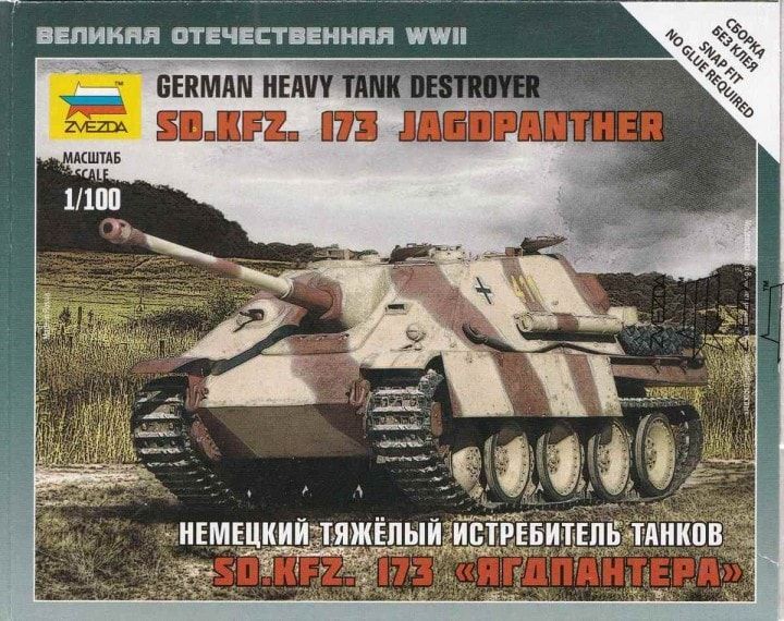 1:100 Sd.Kfz 173 Jagdpanther