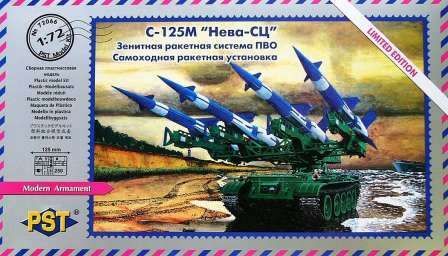 1:72 S-125M Neva-SC