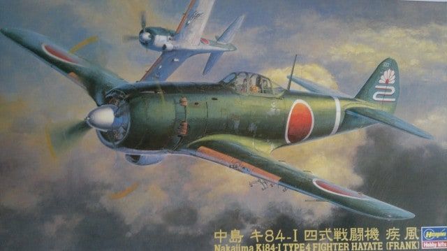 1:48 Nakajima Ki-84-I Type 4 Hayate 'Frank'