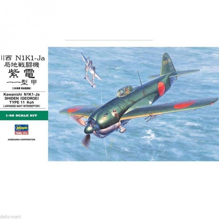 1:48 N1K1-Ja Shiden / George Type 11 Koh