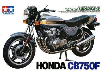 1:12 Honda CB750F