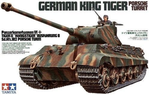 1:35 Kingtiger Porsche turret