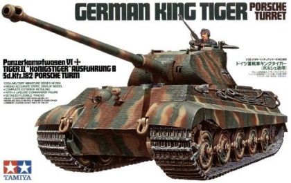 1:35 Kingtiger Porsche turret