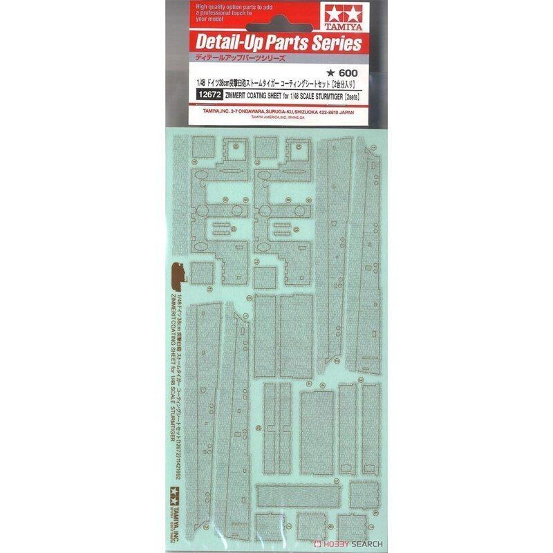 1:48 Sturmtiger Zimmerit coating sheet