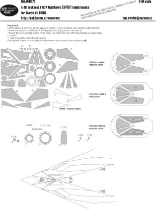 1:48 Lockheed F-117A Nighthawk EXPERT masks