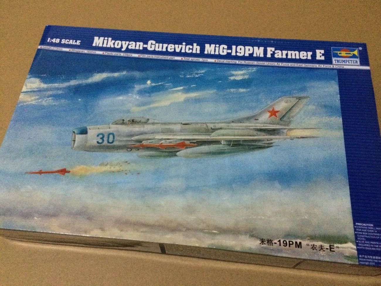 1:48 MiG-19PM Farmer E