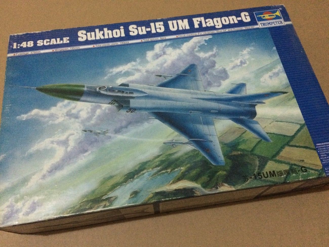 1:48 Sukhoi Su-15 UM Flagon-G