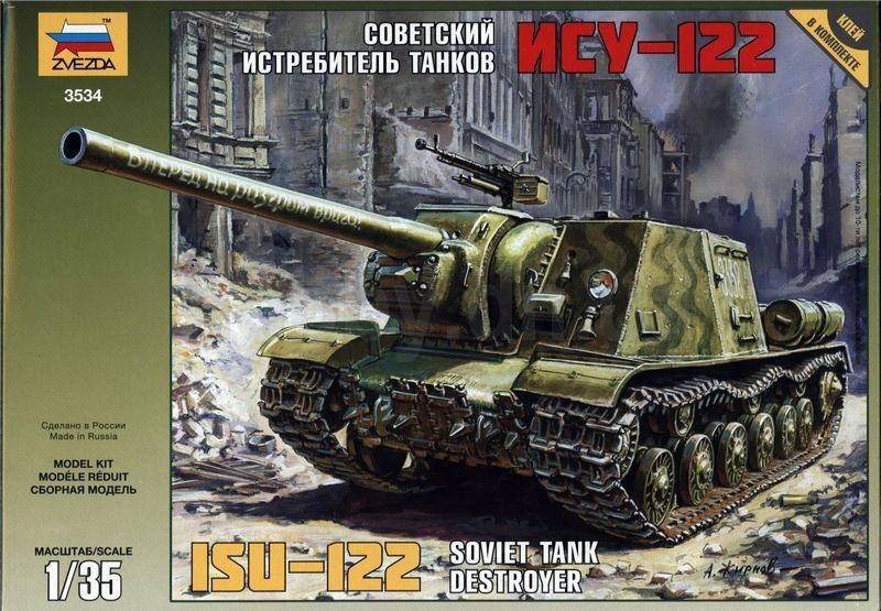 1:35 ISU-122