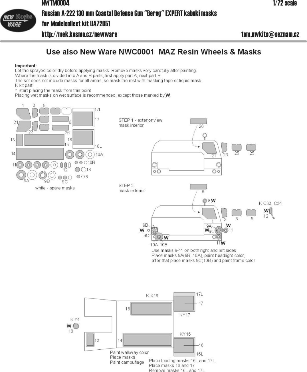 1:72 Russian A-222 130 mm coastal defense gun 
