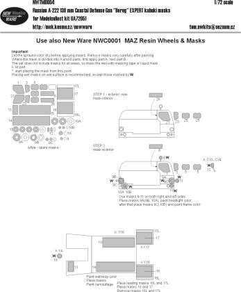 1:72 Russian A-222 130 mm coastal defense gun 