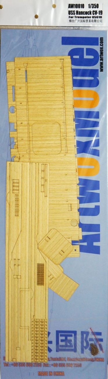 1:350 USS Hancock CV-19 (For Trumpeter 05610)