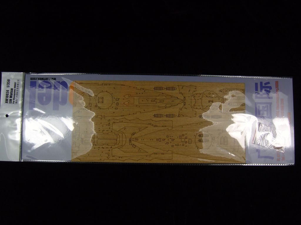 1:350 IJN Mutsu(For Hasegawa 40067)