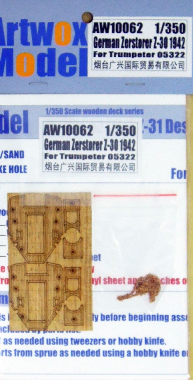 1:350 German Zerstorer Z-30 1942 (For Trumpeter 05322)