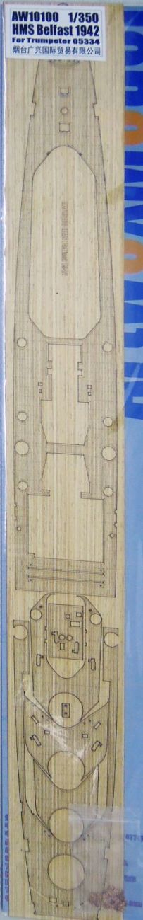 1:350 HMS Belfast 1942(For Trumpeter 05334)