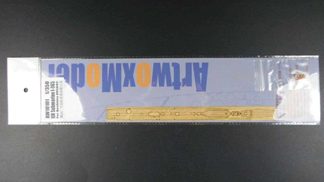 1:350 IJN Submarine I-365 (For Aoshima 005682)