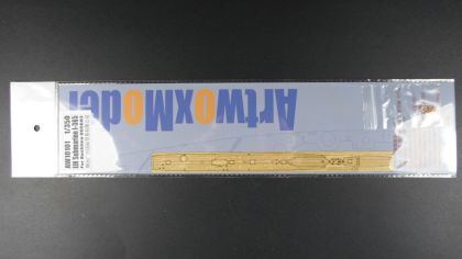 1:350 IJN Submarine I-365 (For Aoshima 005682)