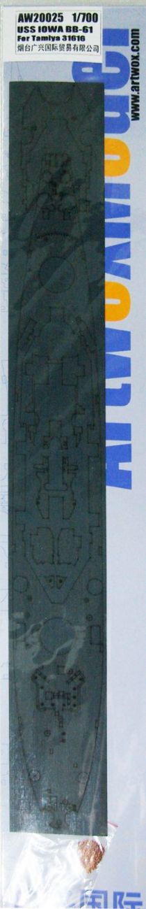 1:700 USS IOWA BB-61 Wooden Deck