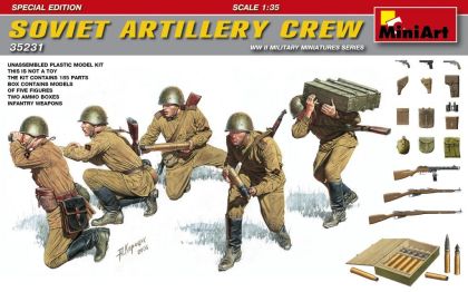 1:35 SOVIET ARTILLERY CREW SPECIAL EDITION