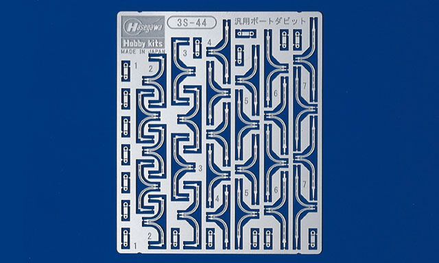 1:700 IJN General Ships Boat Davit