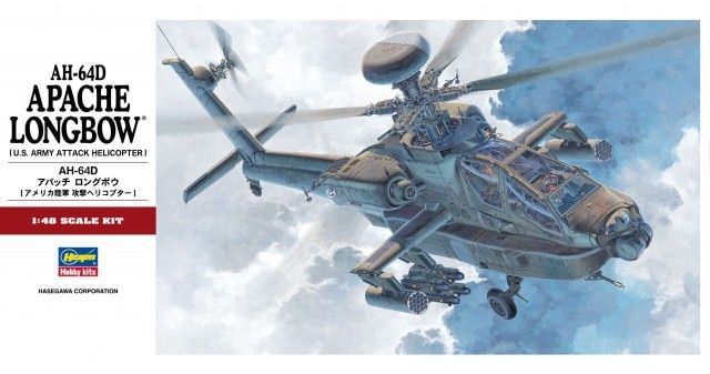 1:48 U.S. Army Attack Helicopter AH-64D Apache Longbow